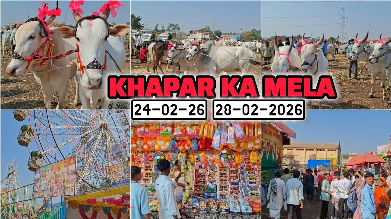 || Khapar ka Bhavya Mela laga 2026 ||#Khapar ka Mela #youtube video 