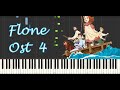 Flone Ost 4 فلونة 
