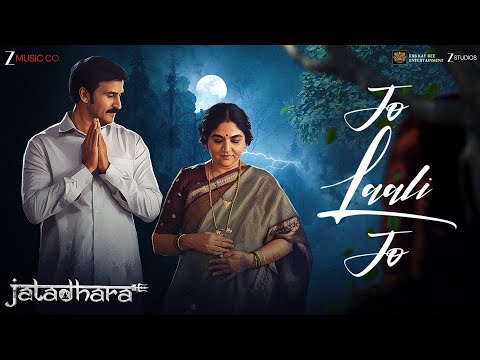 Jo Laali Jo Lyrical Jatadhara Sudheer Babu Ravi Prakash Indira Krishnan Rajeev Raj Pavani 