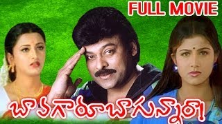 Bavagaaru bagunnara full length telugu moive movie: bavagaru cast:
chiranjeevi, ramba music: mani sharma director: jayanth c paranjee
songs: 1.sorr...