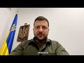 Обращение Президента Украины Владимира Зеленского по итогам 87-го дня войны (2022) Новости Украины