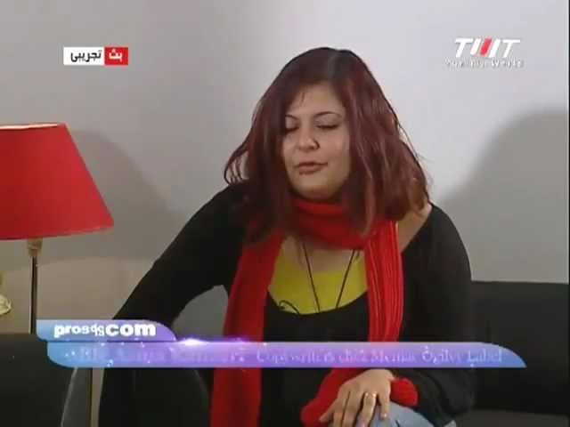 Echoes from 15 Years Ago