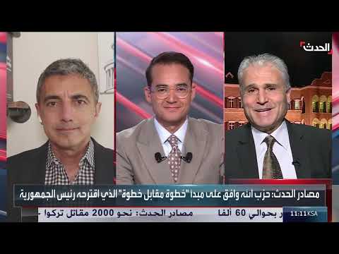 سلاح حزب الله: مباحثات أمريكية - لبنانية لإنهاء الاحتكار