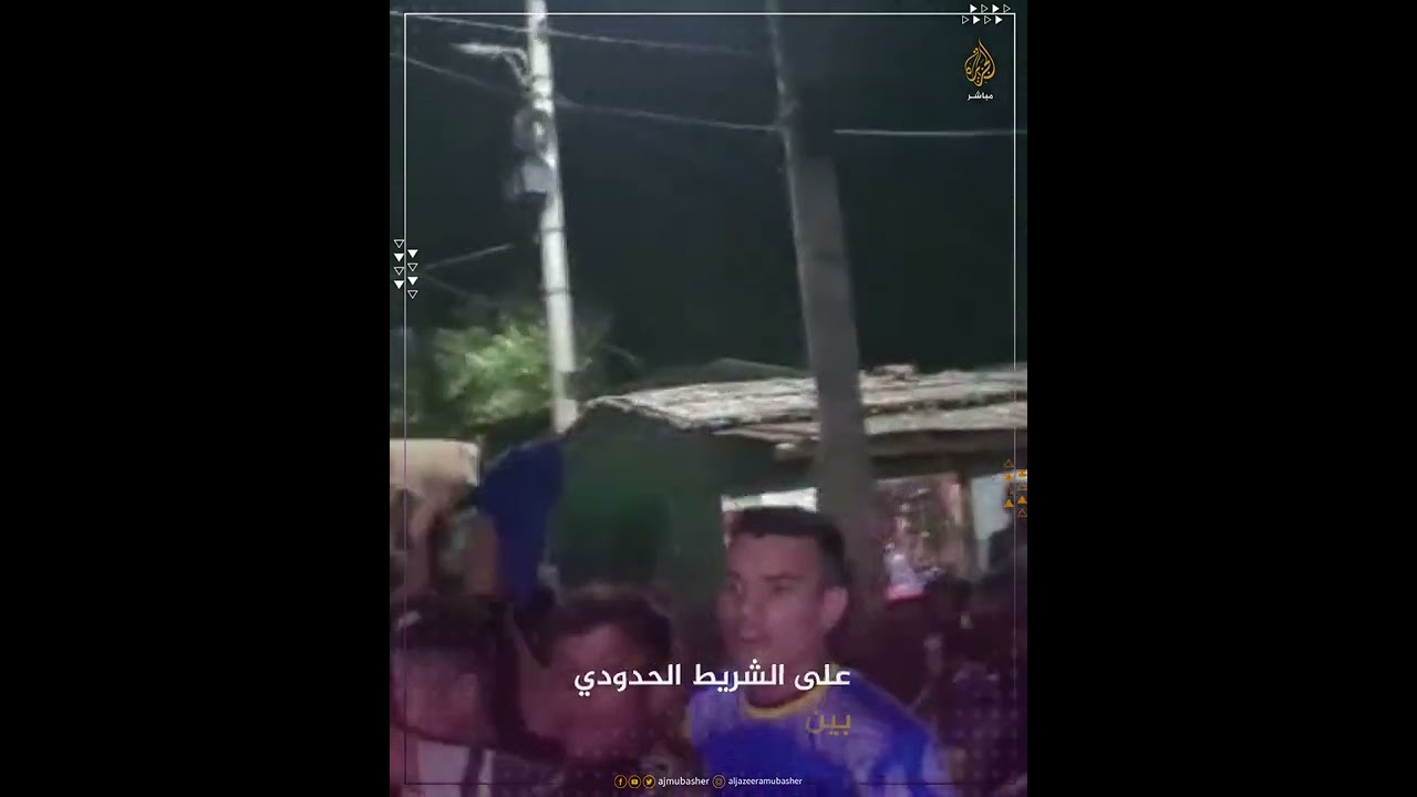 فرحة كبيرة لأطفال أراكان بمخيمات اللجوء بعد الفوز السعودي 🇸🇦 على الأرجنتين 🇦🇷