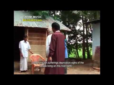 Kulhara Kolonkhini - Abdul Karim Documentary- 1-4 ...