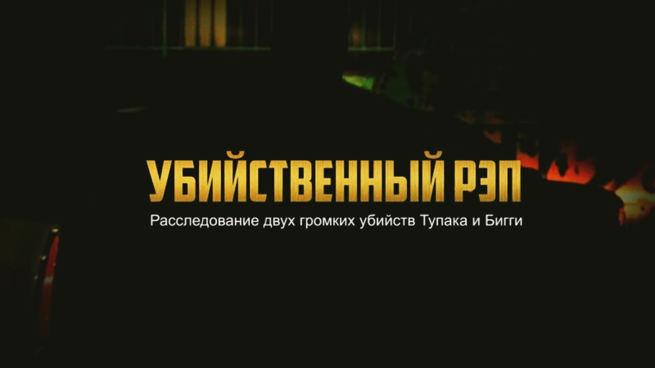 Следующую на 2 громче. Следующую на 2 громче