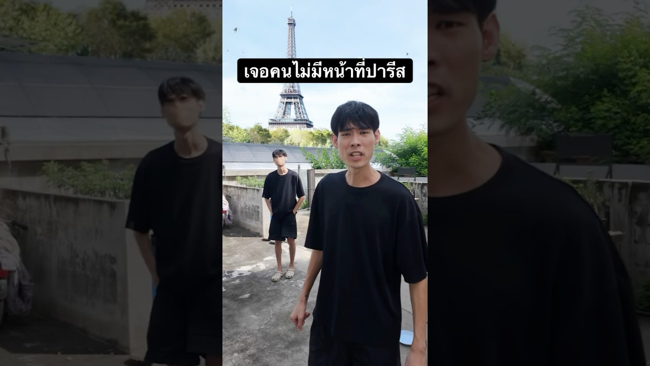 ผมเจอคนไม่มีหน้า😶 #LOrealParisTH #vfxshorts