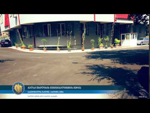 საირმის ქუჩა, გზის საფარის აღდგენა, საბურთალოს გამგეობა