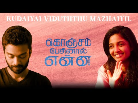 Tholaigiren Naan Song Lyrics on YouTube