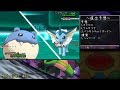 【ポケモンxy】タマザラシを連れてレート1900への道　Part1【ゆっくり実況】