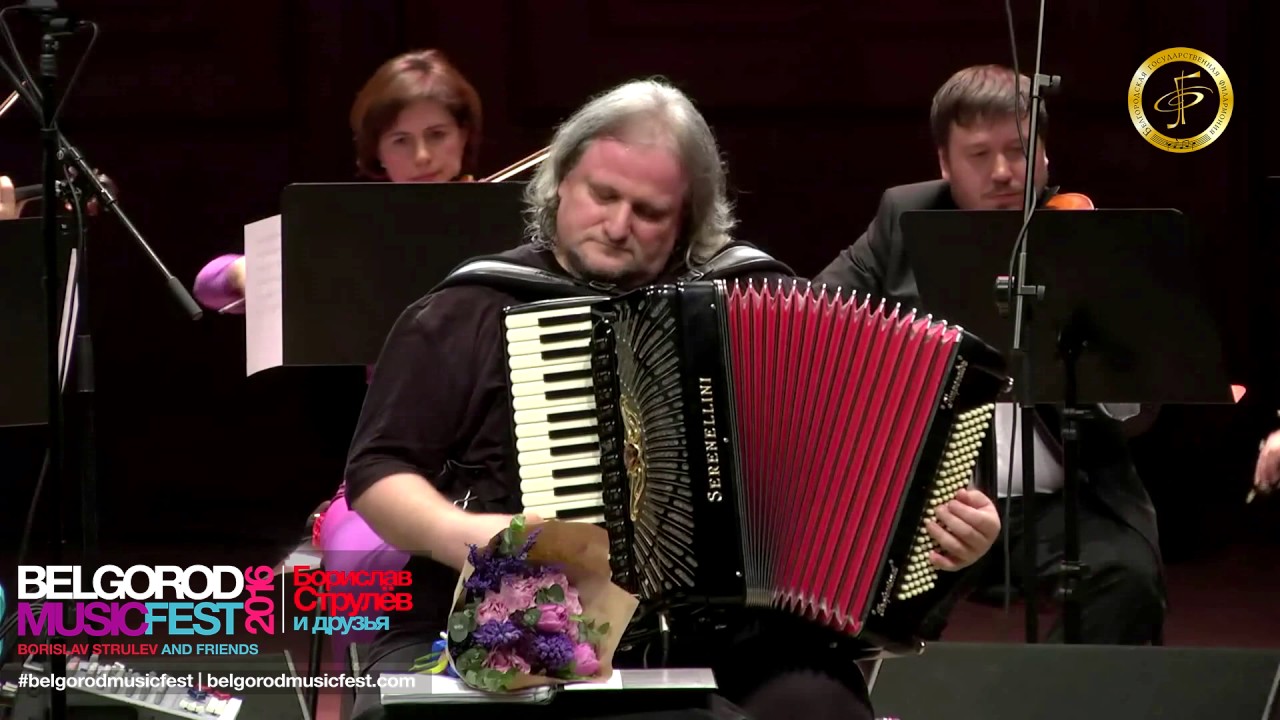 BELGORODMUSICFEST2016 - Zoltan Orosz - Oblivion