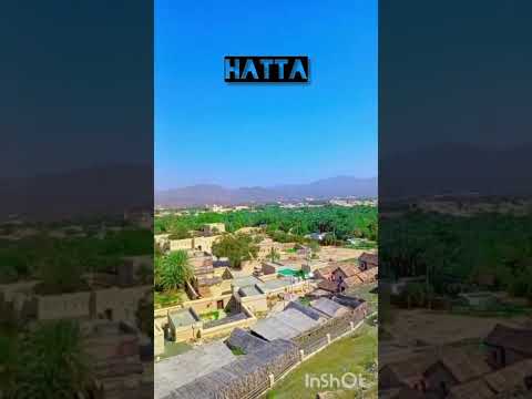 HATTA HERITAGE VILLAGE