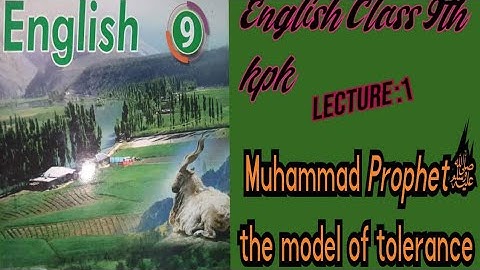 Prophet Muhammad ﷺ The Model of tolerance|Prophet Muhammad|The model of |Tolerance