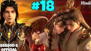 Stellar Transformation Season 6Part 18 Explained in Hindi || Stellertransformation S6 in Hindi