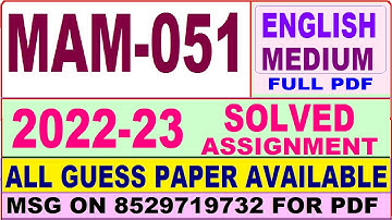 mam 051 solved assignment 2023 / mam 51 solved assignment 2023 in english / ignou pgdab 2022-23