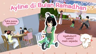Celand Throwback Vlog | Baby Ayline di Bulan Ramadhan | Sakura School Simulator