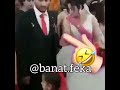 عريس زعلان