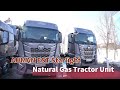 FOTON AUMAN EST Starlight NG Tractor Unit FOTON AUMAN EST Starlight NG Tractor Unit