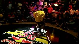 Chem Vs Tung - Red Bull Bc One Boston Cypher 2012 Top 16