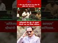 ९ वेळा दादा मंत्री झाले,पण यंदा सोडून गेले मुश्रीफ यांना अश्रू अनावर #news#HasanMushrif#AjitPawar