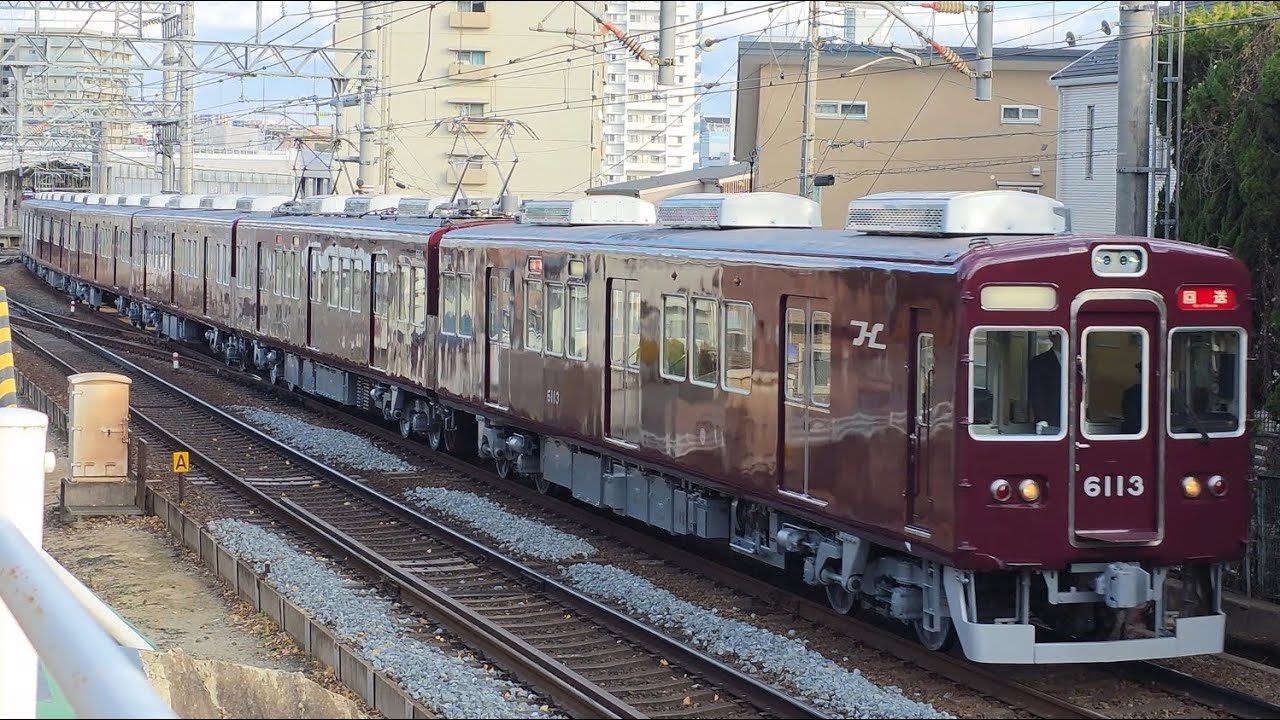 【フルマル復活】阪急6000系6013F 50周年記念復刻 検査明け返却回送　淡路・川西能勢口〜雲雀丘花屋敷駅間