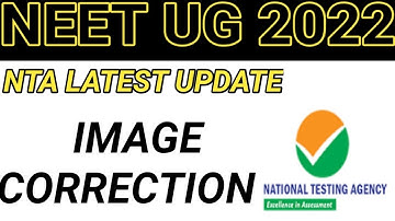 IMAGE CORRECTION link open new updates by NTA  imege error problem solved 🥳
