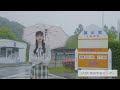 「乃木坂46 久保史緒里の宮城・仙台 旅しおり」角田・JAXA 篇