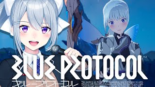 【BLUEPROTOCOL】"でろちゃん２号"をつくってみよう😳【にじさんじ / 樋口楓】