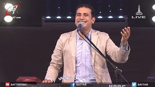 ترنيمة يا يسوع يا غالي - المرنم صموئيل فاروق - أيام الحصاد 2017