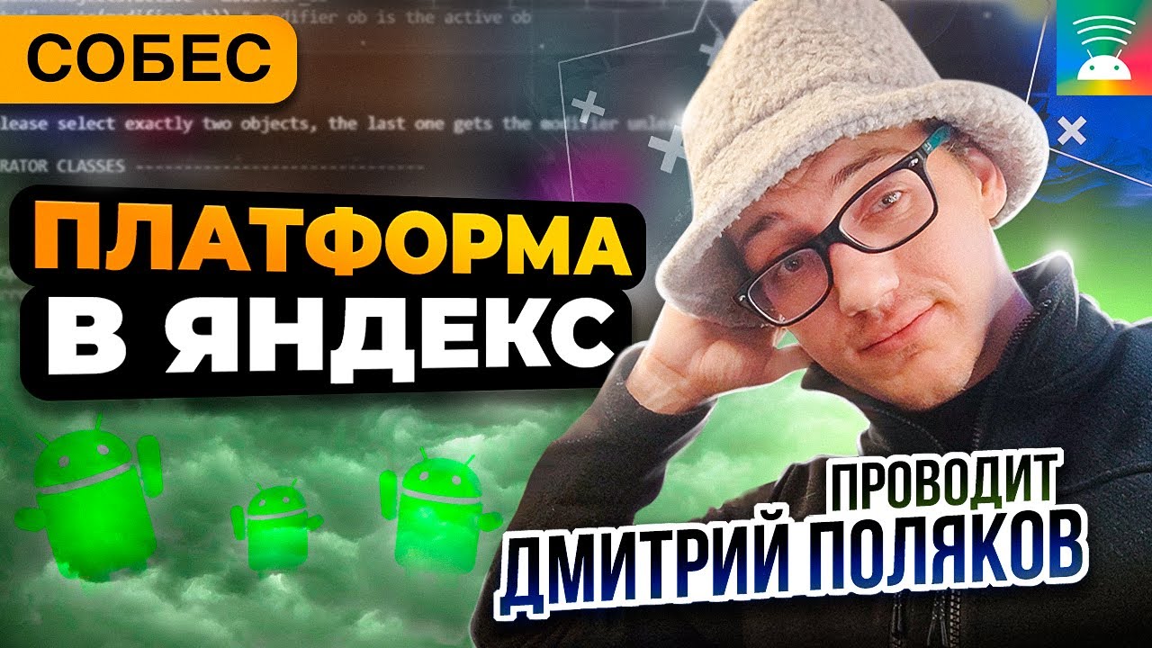 вкhttps яндекс кз