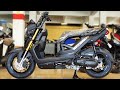 [最新] ズーマー 125 新車 529605-ズーマー 125 新車