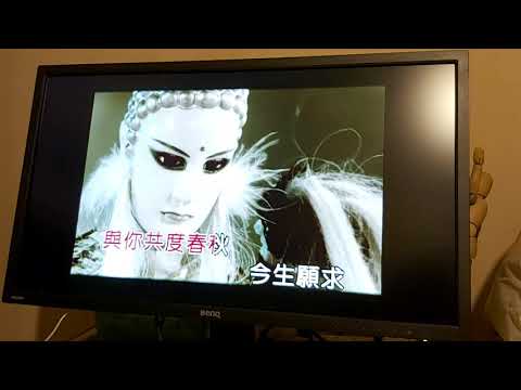 ［翻唱］相伴（鍘龑史ED/K歌寶典）