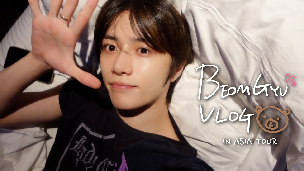 [TXT-LOG] BEOMGYU IN ASIA l 범규의 바쁜 일상 속 소소한 행복 찾기🧸💕