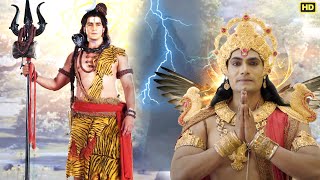 महादेव के क्रोध के आगे इंद्रदेव ने टेके घुटने | Vighnaharta Ganesh | @V2Entertainments #indradevji