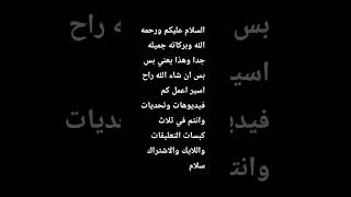 Download Lagu ٢١ أكتوبر ٢٠٢٥ MP3