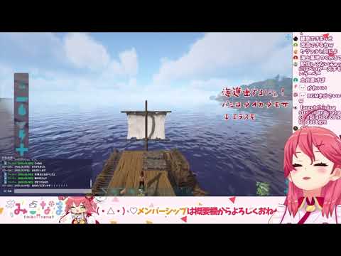 ding ding ♪🌸 【ホロライブ/さくらみこ/切り抜き/hololive/SakuraMiko】