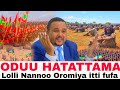 Oduu Ammee Lolla Oromiya Keesa Fi Mottumaa PP Irrati Jawar Mohammed 7 June 2026 