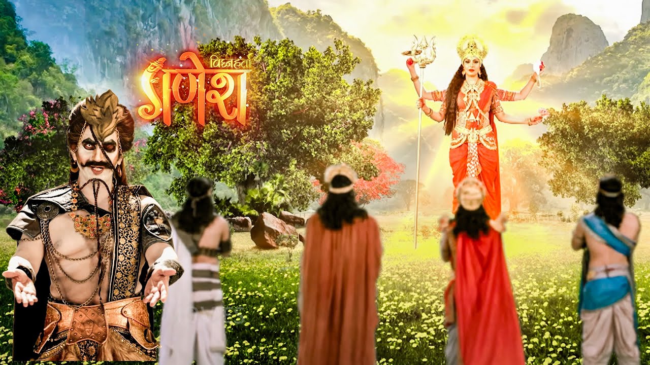 आखिर कौन करेगा सहायता बेबस और लाचार देवताओं की ? Vignaharta Ganesh