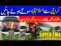 Karachi to islamabad | Super TMG bus service | new sleeper bus | karachi | 