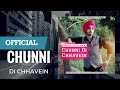 Exclusive | Chunni Di Chhavein By Shayar Deep Maan | Free Mp3 Download |