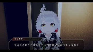 【ゲーム開発】やっぱFungus