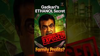 Ethanol Business Secret of Nitin Gadkari 🤯| Real Business Story | #shorts #nitingadkari