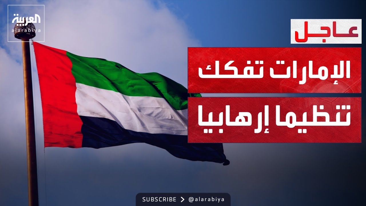 �������� ���� ����� ����� ������ ����� �� -����� ������-
 - نشر قبل 11 دقيقة