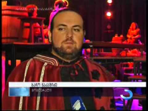 \"კარმენის\" პრემიერა ბათუმში