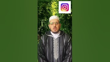 سورة الفاتحة القارئ محمد الكريني الملوكي