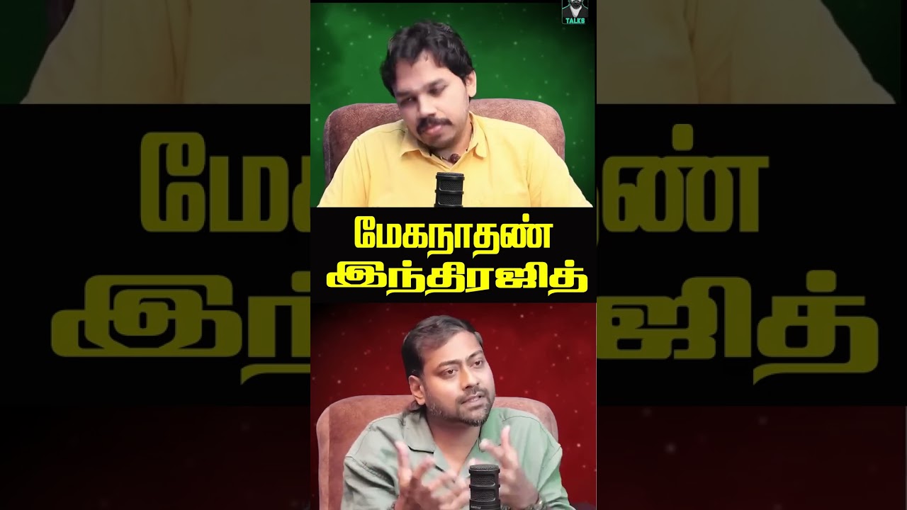 காரணப்பெயர் 