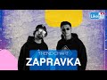 ZAPRAVKA: миллионные предложения лейблов, трек "Как Джиган" и новый альбом