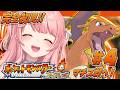 ポケットモンスターファイアレッド┊初代ポケモン赤完全初見👑ジムリーダー・マチス戦へ⚡#4【森野めるん/個人VTuber】