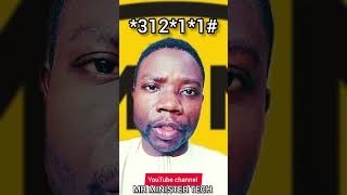 12 code to get MTN cheaper data