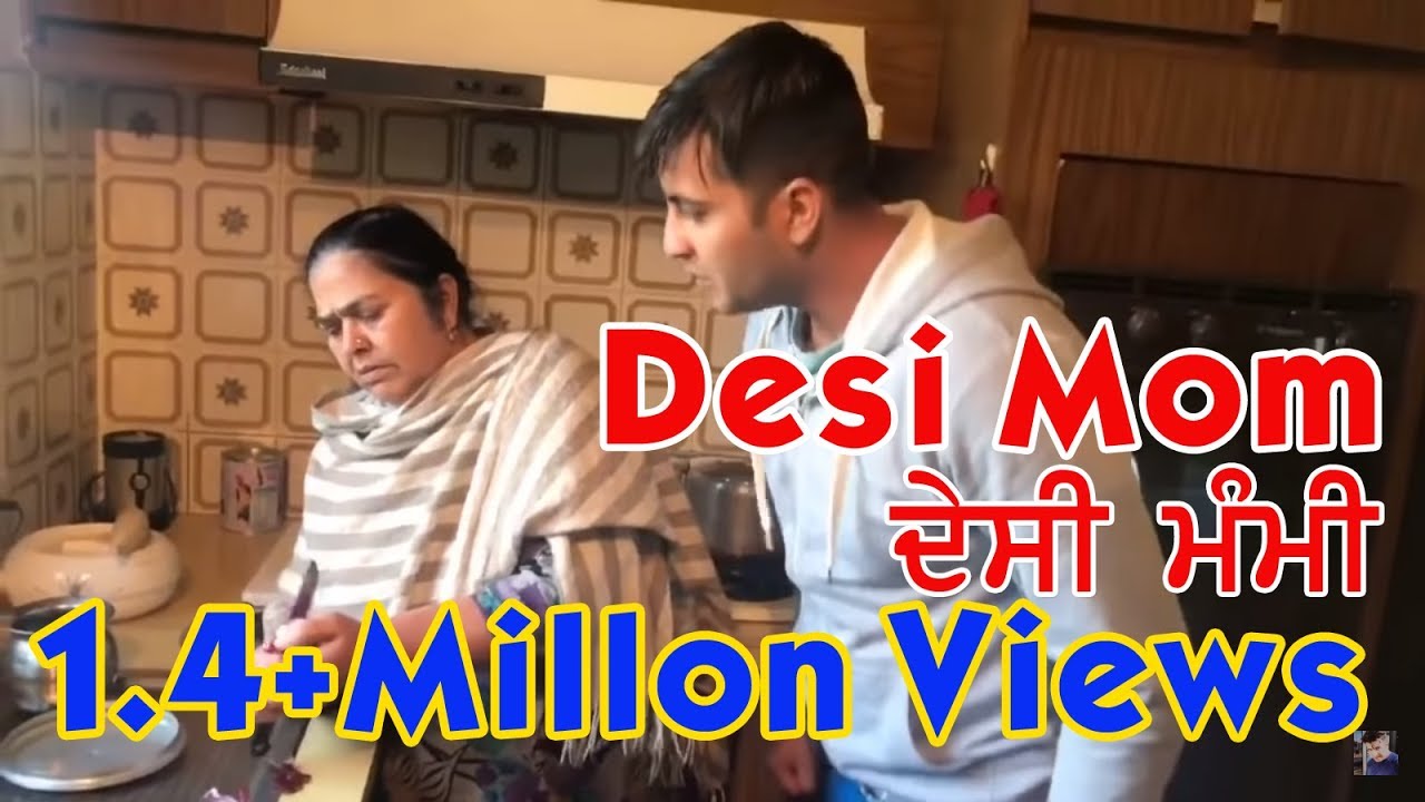 Desi Mom ਦੇਸੀ ਪਿੰਡਾਂ ਦੀਆ ਮਾਵਾਂ | Punjabi Funny Video | Latest Sammy Naz Official